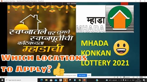 mhada lottery pune 2021|mhada konkan lottery 2021.
